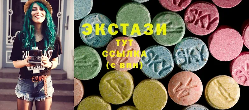 Ecstasy louis Vuitton  KRAKEN маркетплейс  Переславль-Залесский 